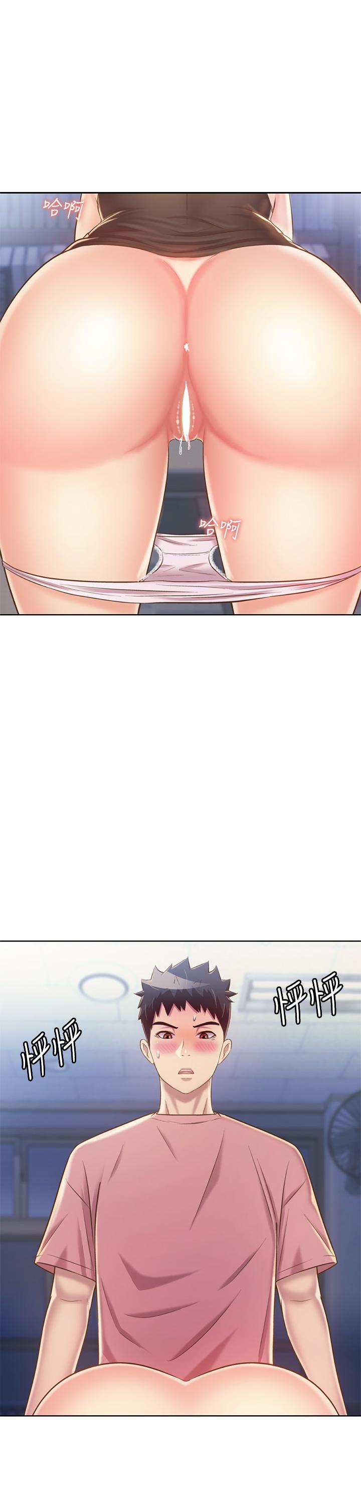 姊姊愛做菜 第40話-火熱的一對一課後輔導 第50页