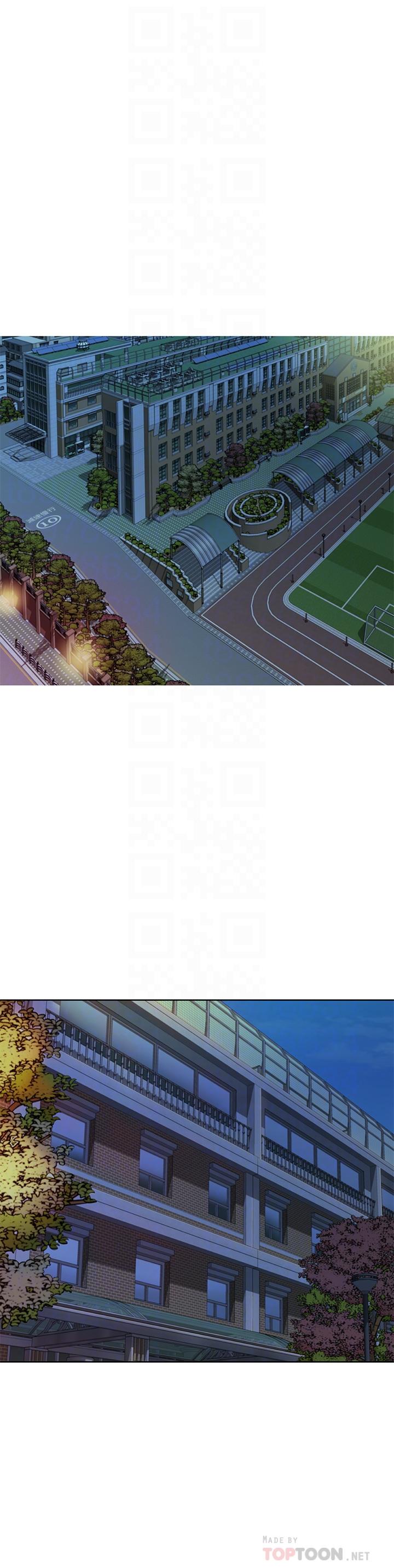 姊姊愛做菜 第41話-如噴泉般氾濫的愛液 第6页