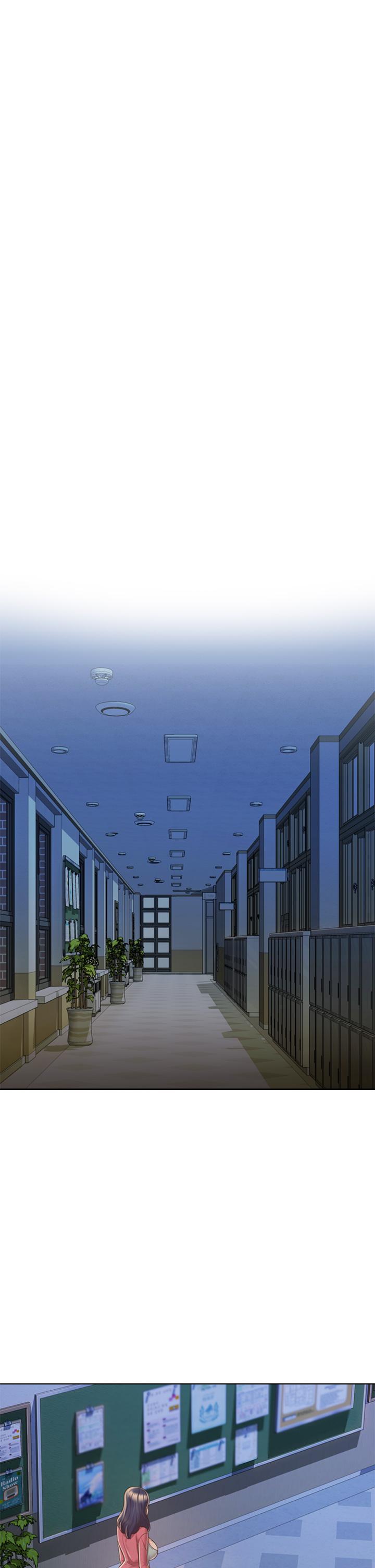 姊姊愛做菜 第41話-如噴泉般氾濫的愛液 第26页