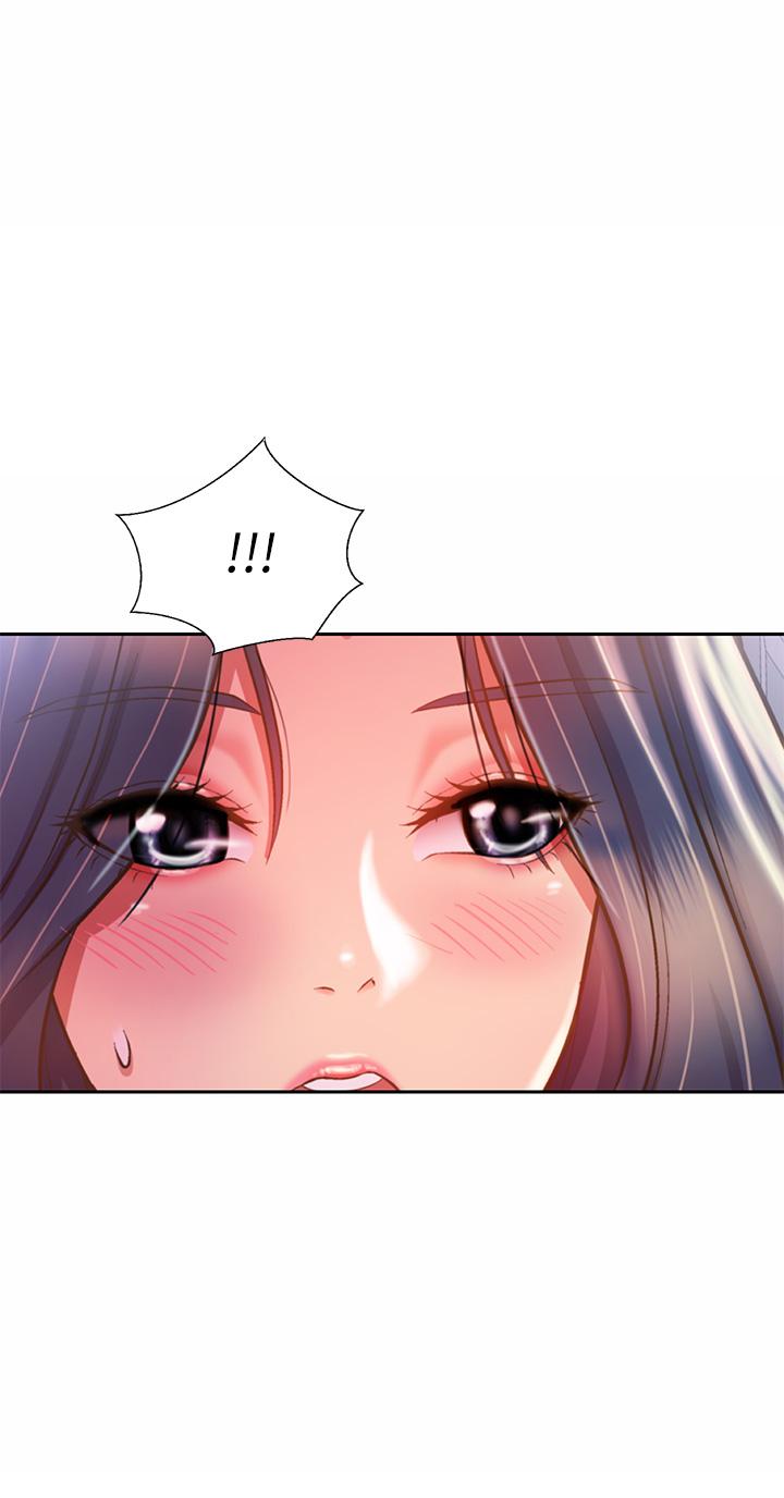 姊姊愛做菜 第41話-如噴泉般氾濫的愛液 第34页