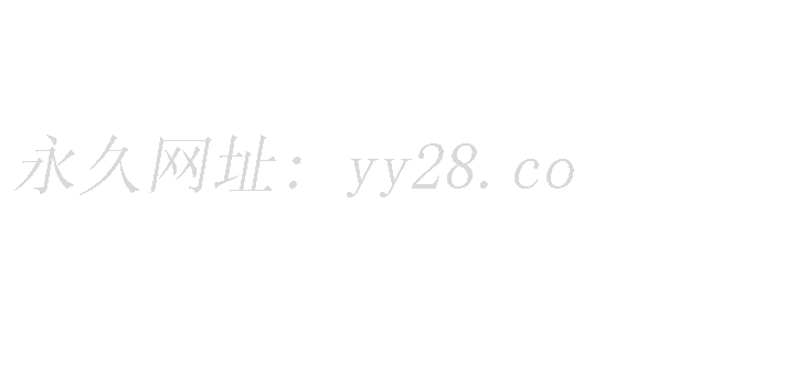姊姊愛做菜 第41話-如噴泉般氾濫的愛液 第65页