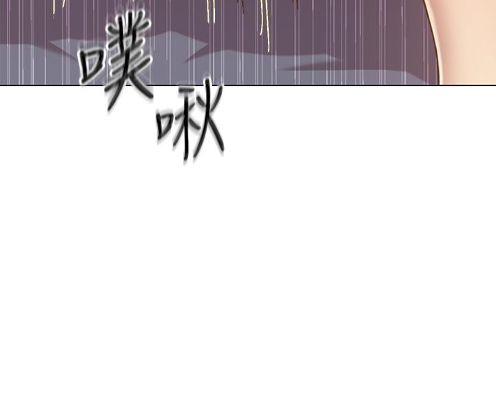 姊姊愛做菜 第43話-邊叫我姐姐邊干我 第58页