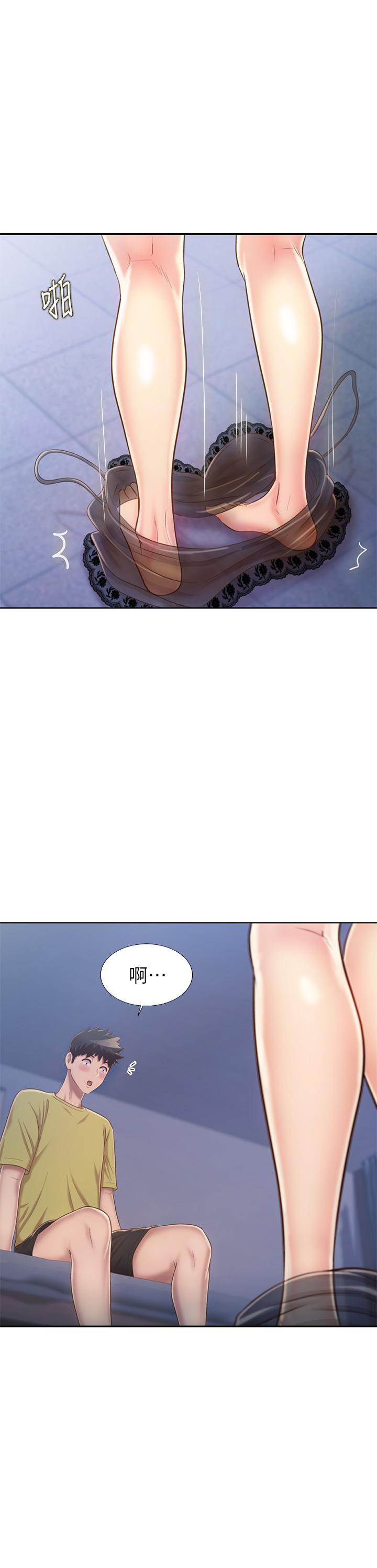 姊姊愛做菜 第43話-邊叫我姐姐邊干我 第22页