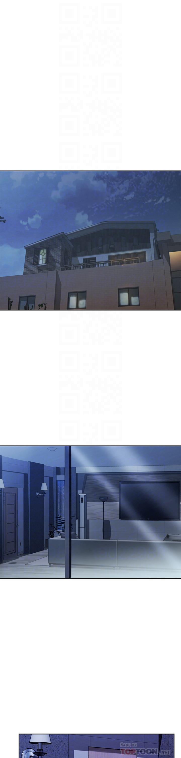 姊姊愛做菜 第44話-人妻完全解放的淫蕩肉體 第6页