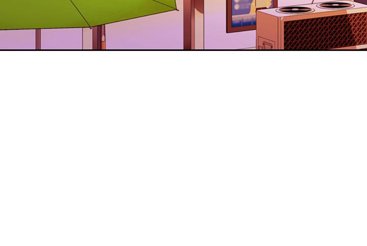 姊姊愛做菜 第46話-引人犯罪的性感美屁 第7页