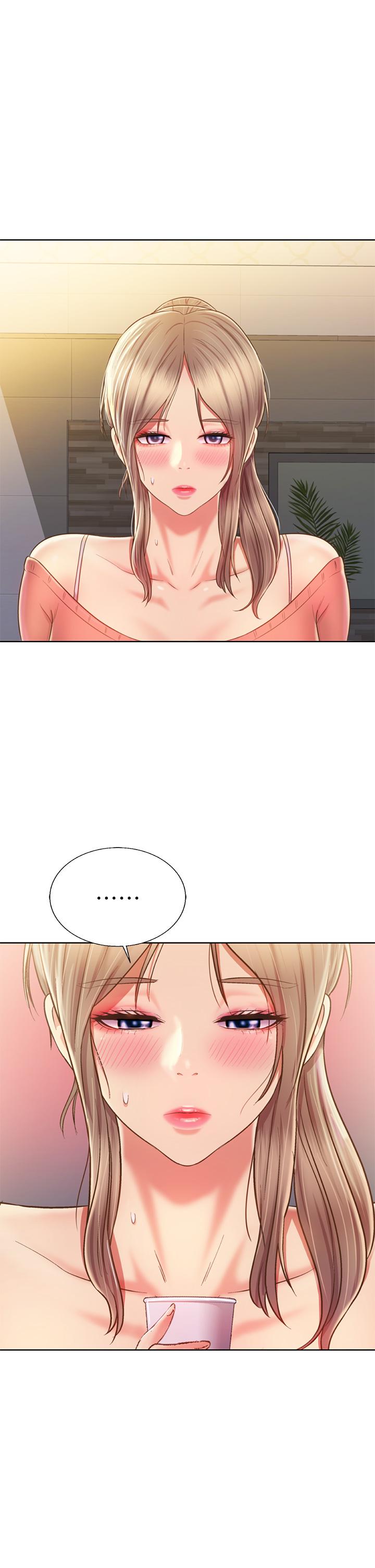 姊姊愛做菜 第46話-引人犯罪的性感美屁 第41页
