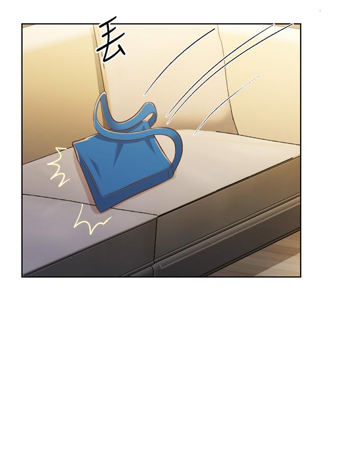 姊姊愛做菜 第46話-引人犯罪的性感美屁 第51页