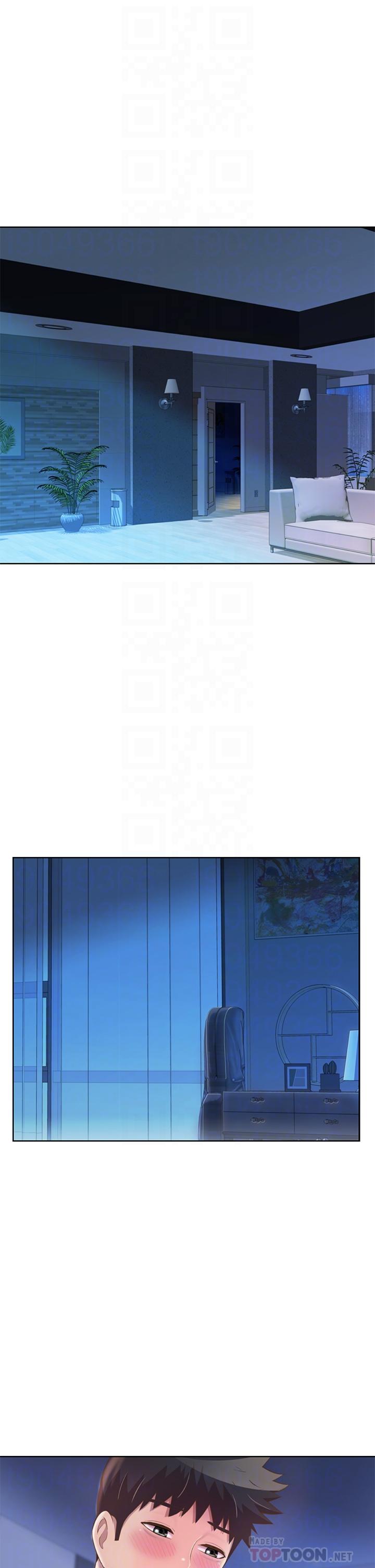 姊姊愛做菜 第47話-我是第一次，你慢一點 第4页
