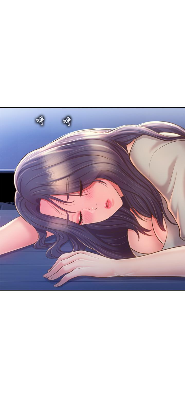 姊姊愛做菜 第47話-我是第一次，你慢一點 第29页