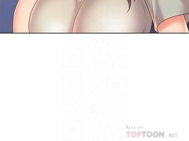 姊姊愛做菜 第49話-身體漸漸習慣你的棒棒 第10页