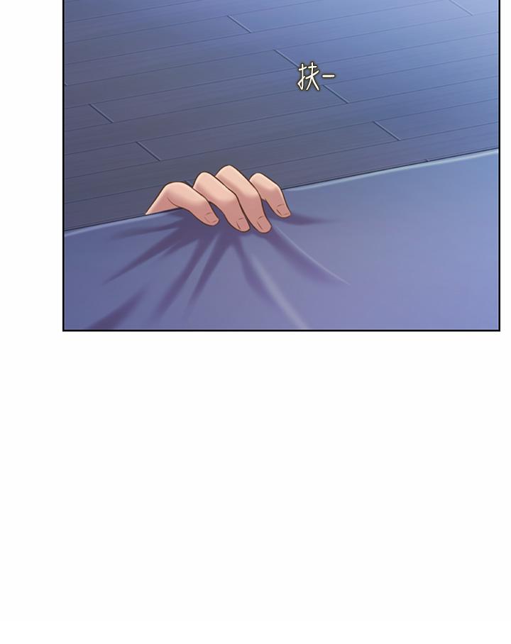 姊姊愛做菜 第49話-身體漸漸習慣你的棒棒 第21页