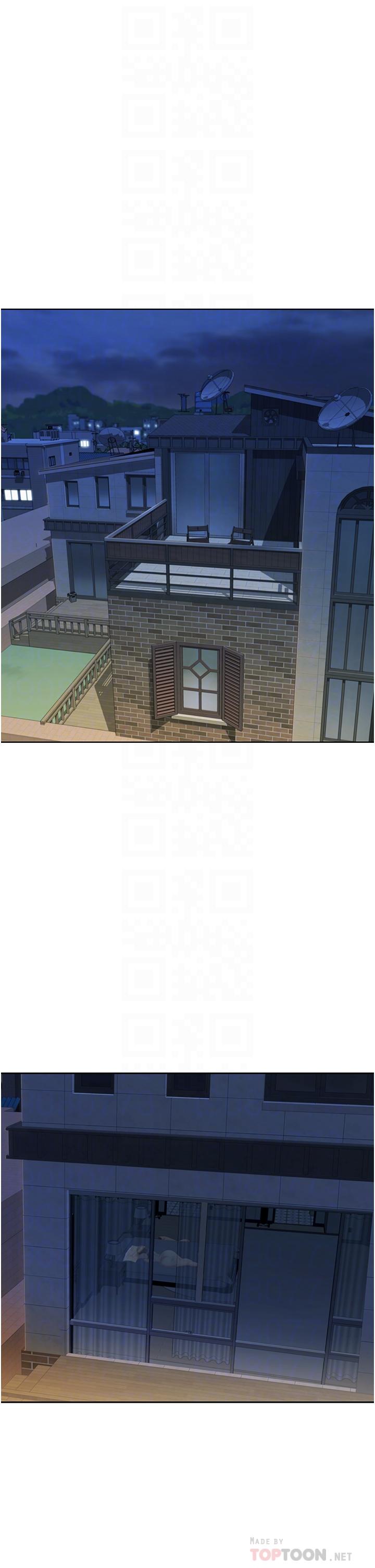 姊姊愛做菜 第50話-前所未有的快感 第6页