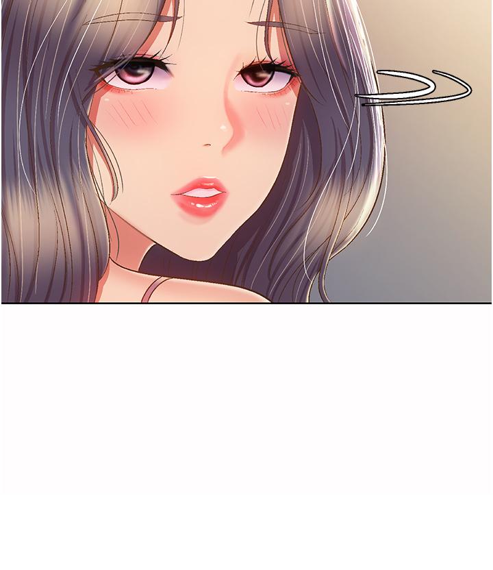 姊姊愛做菜 第51話-上班前來場晨炮吧 第23页