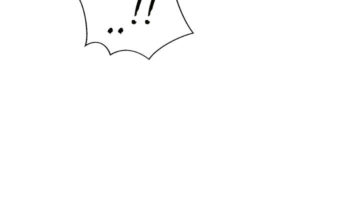 姊姊愛做菜 第55話-你自己騎上來吧 第7页