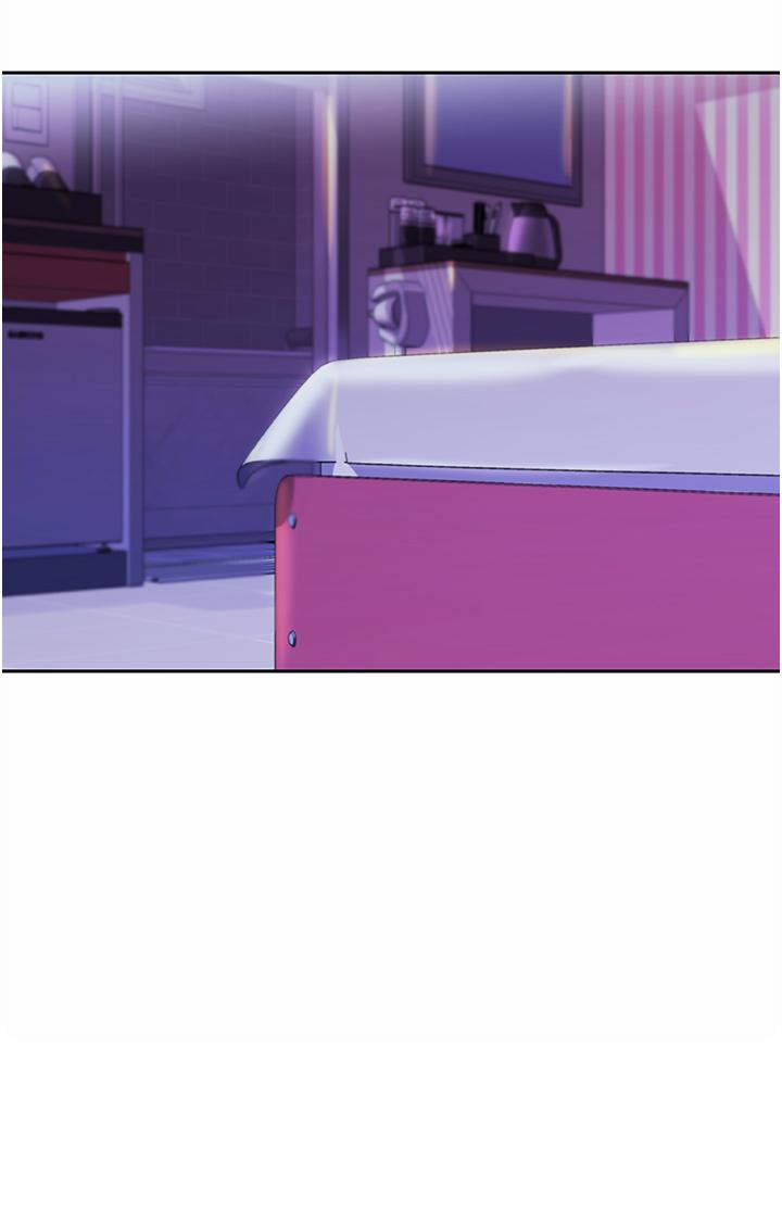 姊姊愛做菜 第55話-你自己騎上來吧 第73页