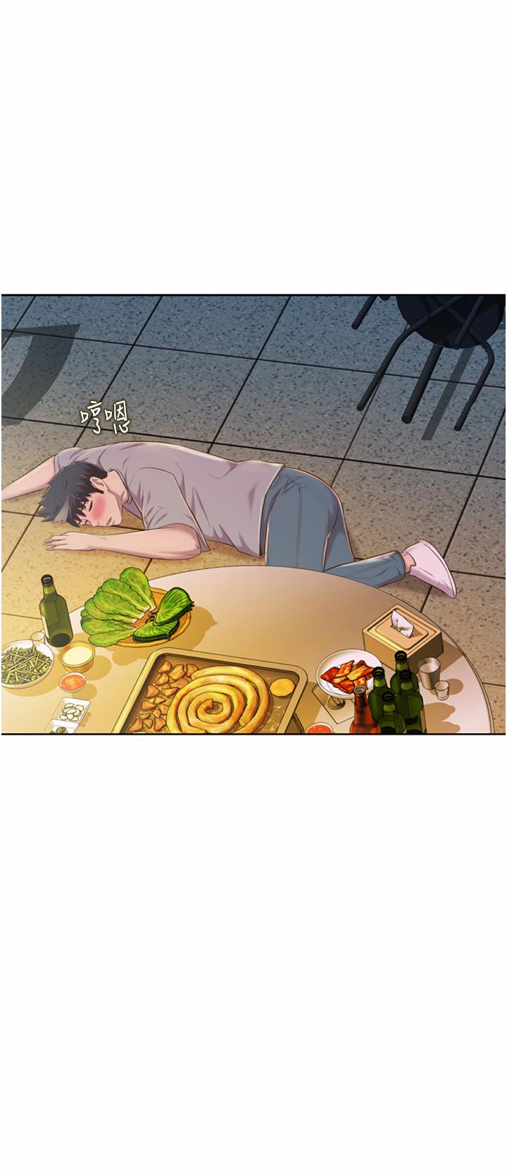 姊姊愛做菜 第56話-我們來玩3P吧 第62页