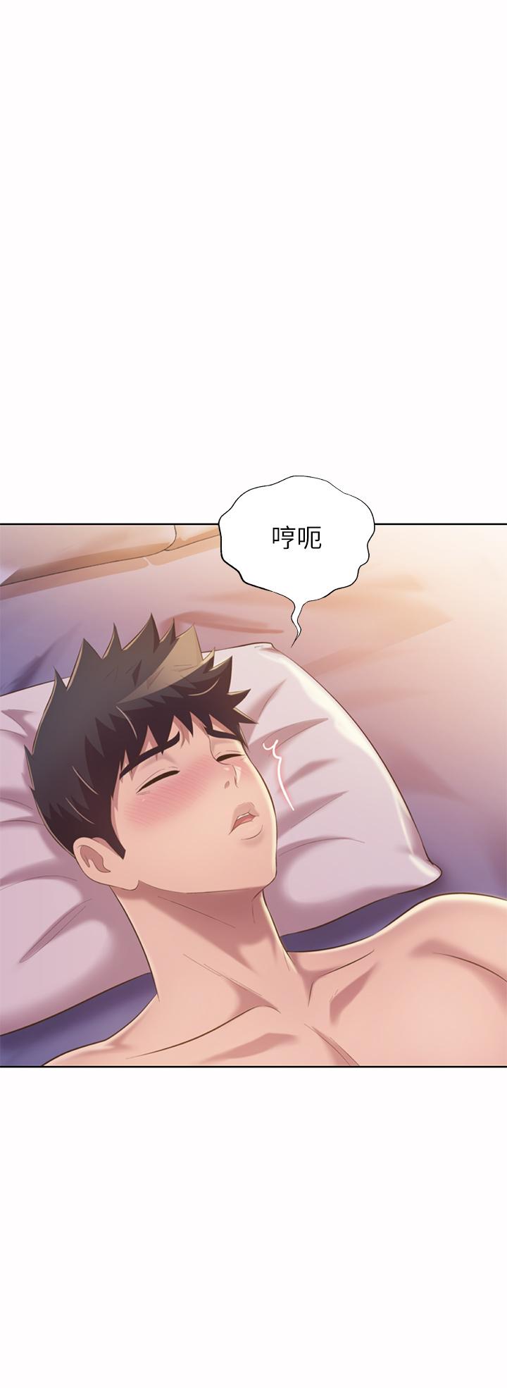姊姊愛做菜 第57話-難以抗拒的肉體 第40页