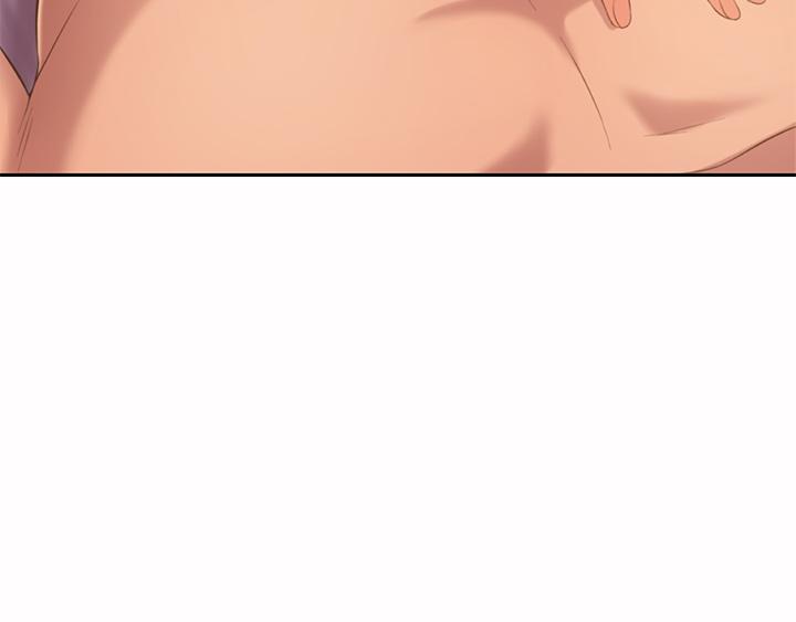 姊姊愛做菜 第57話-難以抗拒的肉體 第49页
