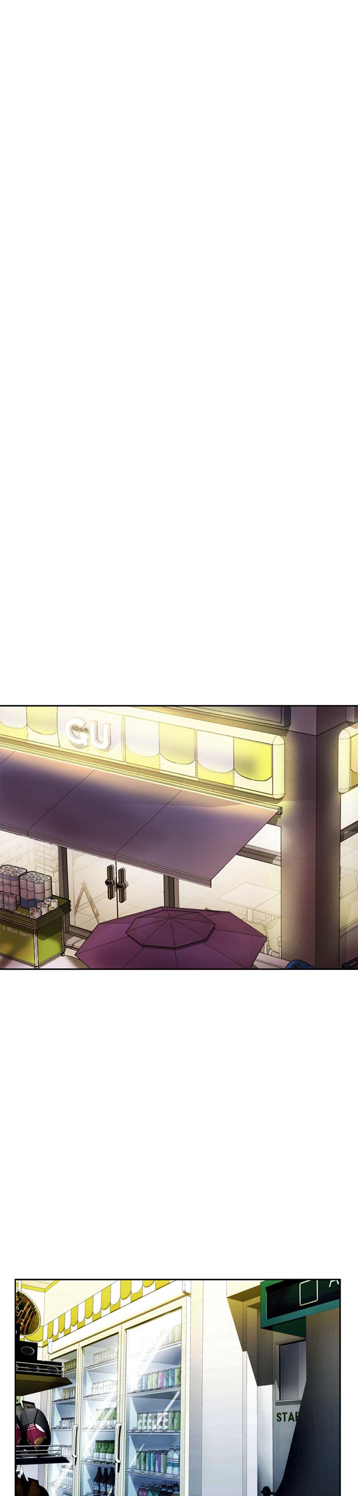 姊姊愛做菜 第57話-難以抗拒的肉體 第22页