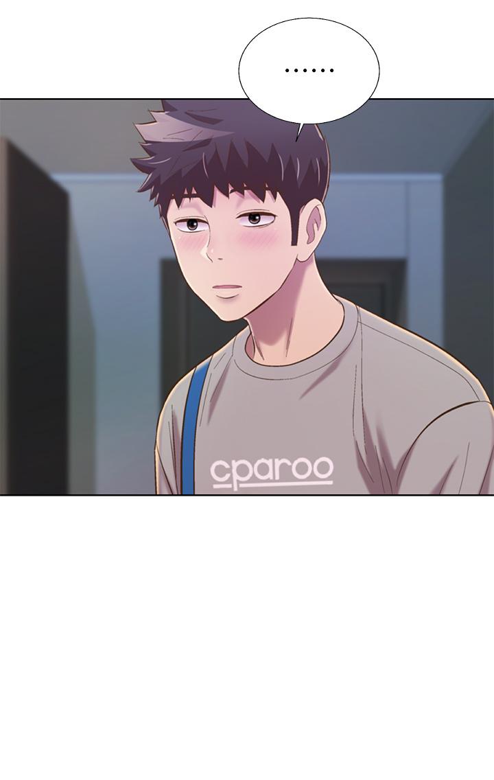 姊姊愛做菜 第60話-源源不絕的性慾 第23页