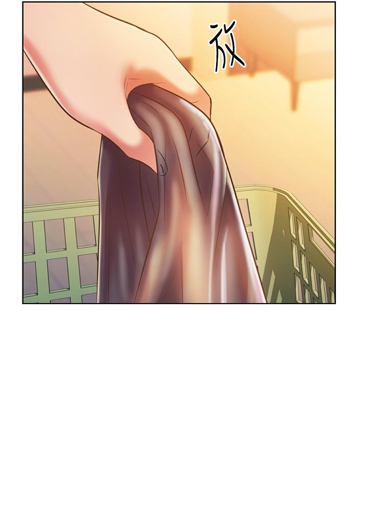 姊姊愛做菜 第60話-源源不絕的性慾 第37页