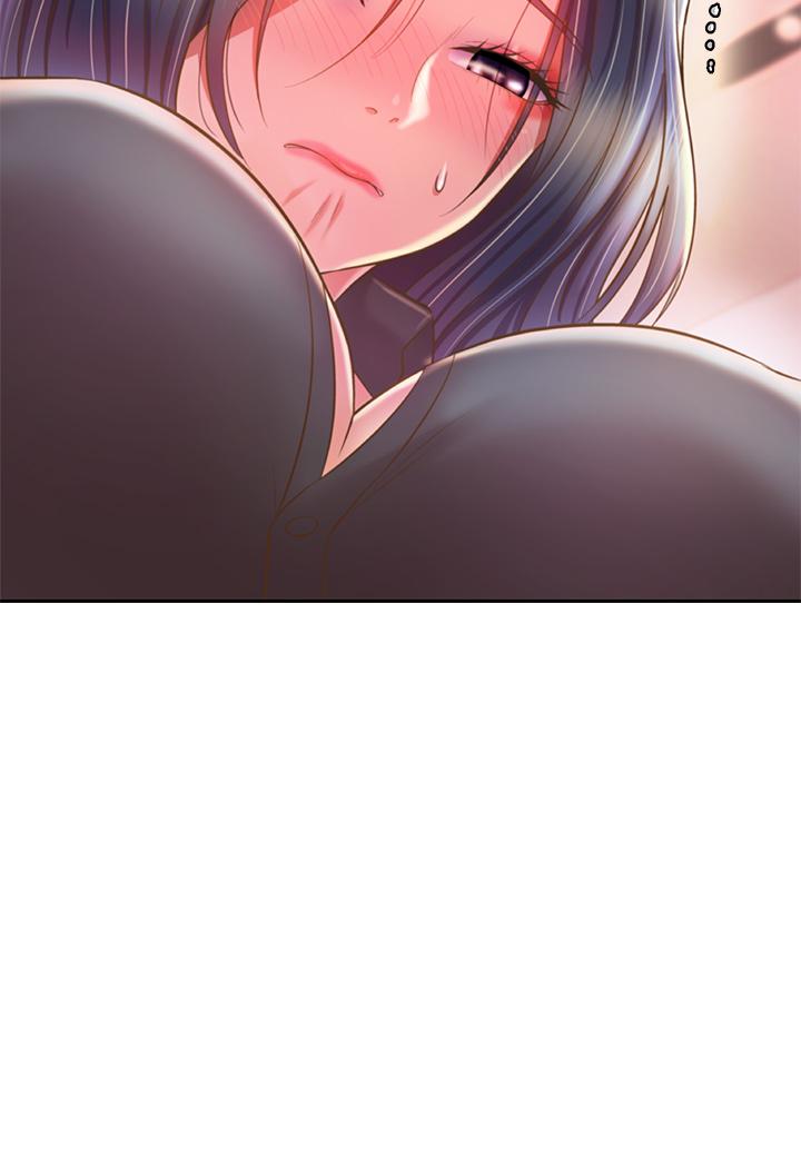 姊姊愛做菜 第61話-先讓我爽完再說 第34页