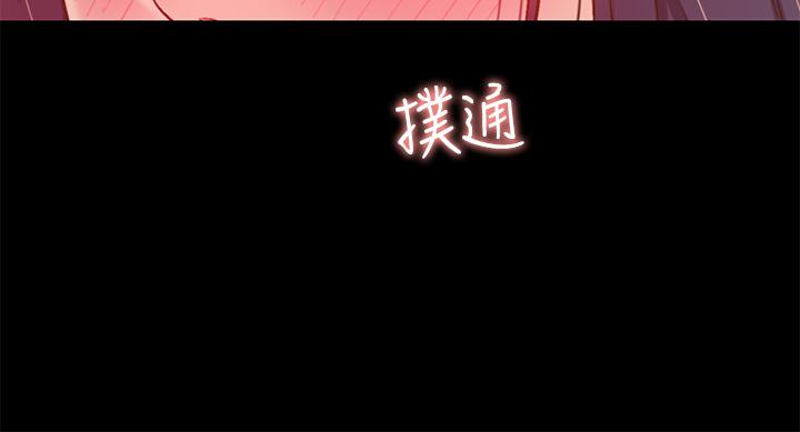 姊姊愛做菜 第63話-我想變成你的女人 第17页