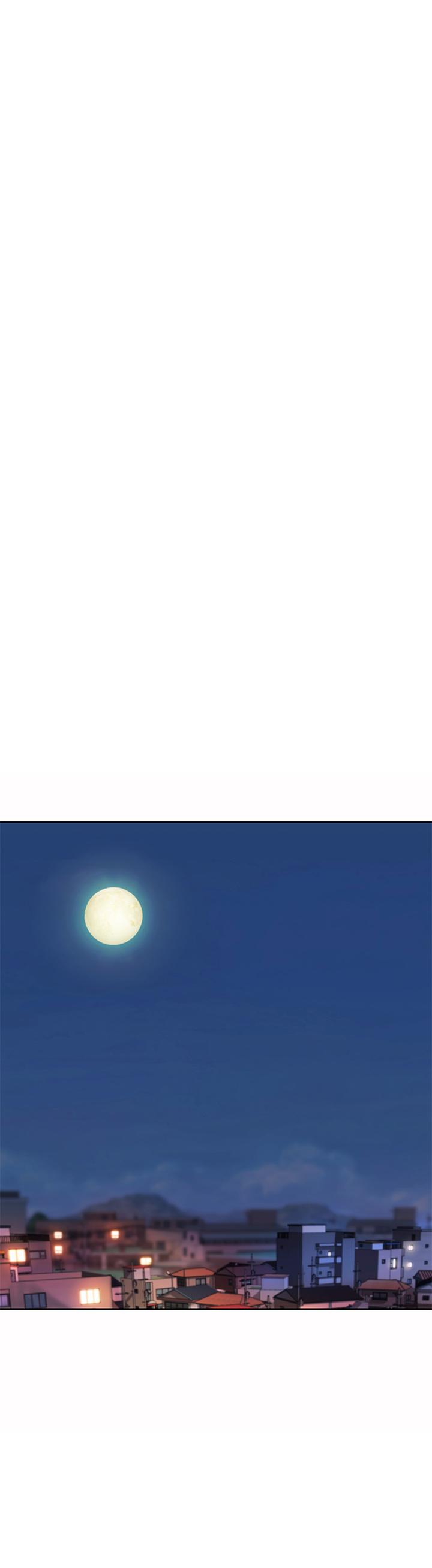 姊姊愛做菜 第63話-我想變成你的女人 第54页
