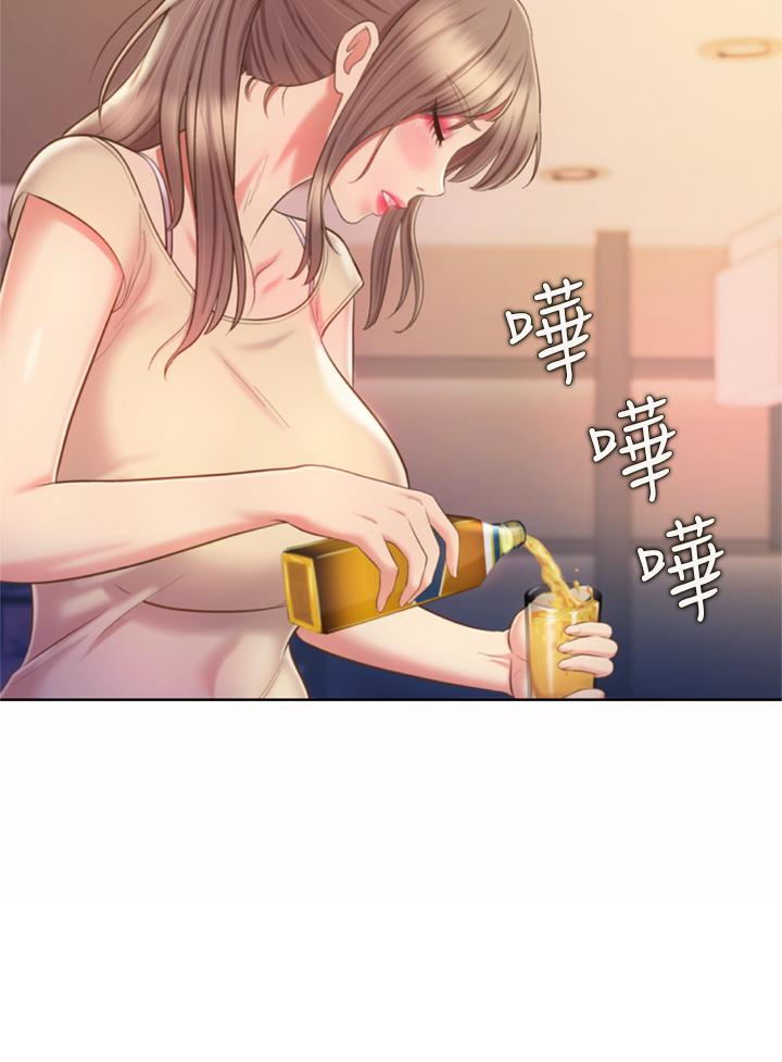 姊姊愛做菜 第64話-火熱的新婚夫妻play 第43页