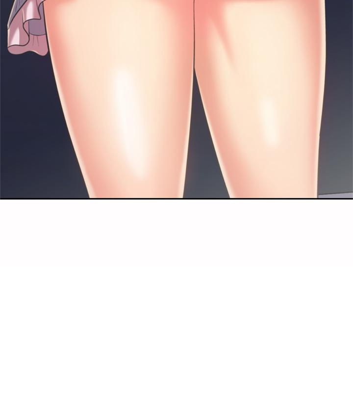 姊姊愛做菜 第64話-火熱的新婚夫妻play 第23页