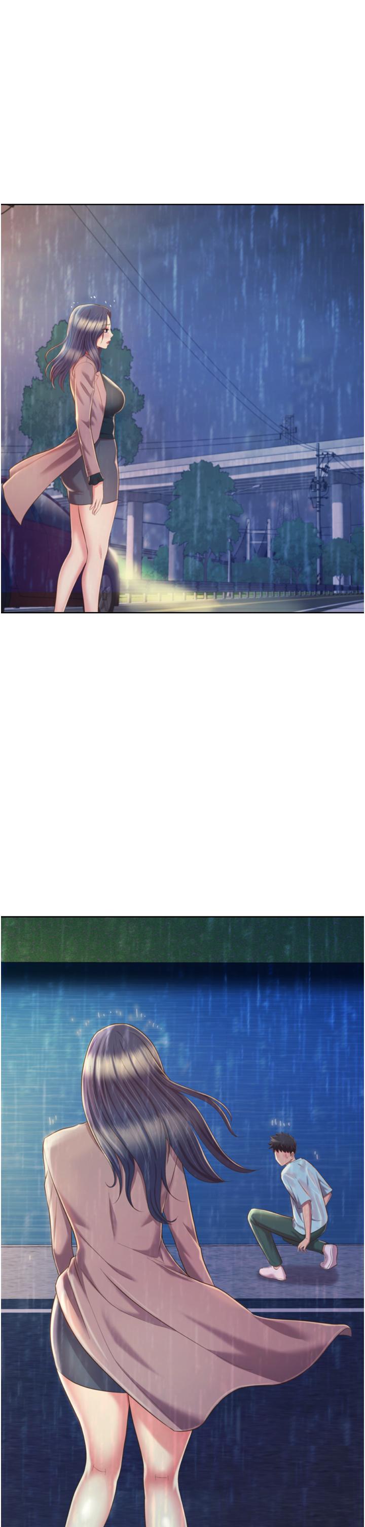 姊姊愛做菜 第67話 最終話-謝謝你為我做的一切 第7页