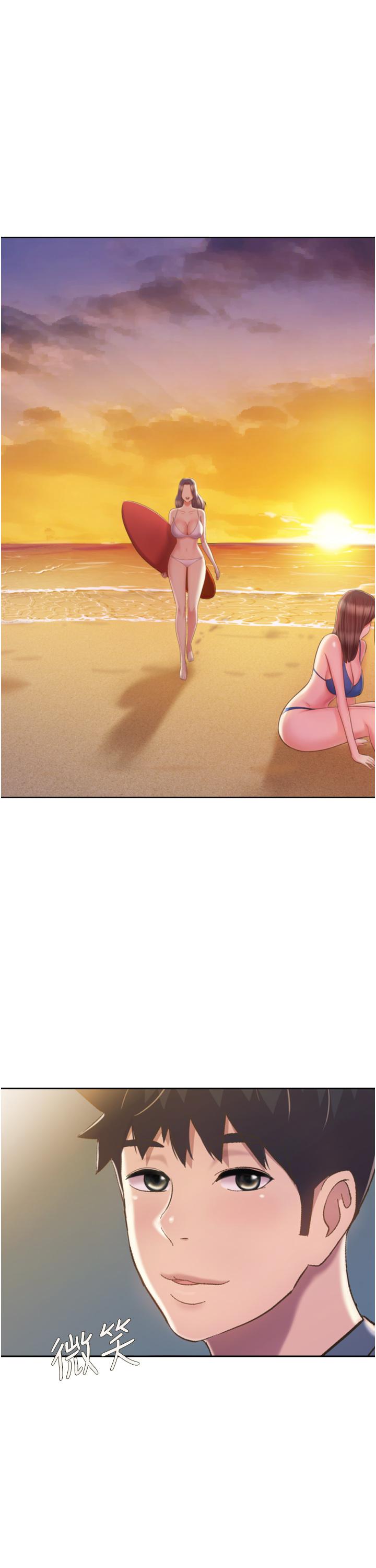 姊姊愛做菜 第67話 最終話-謝謝你為我做的一切 第35页