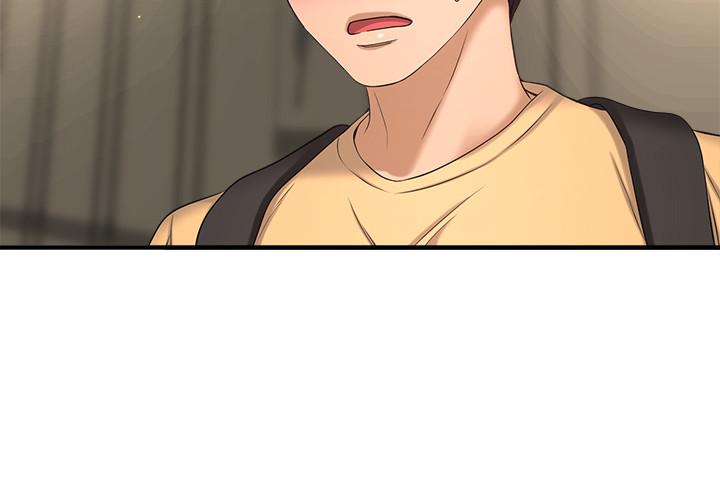 是誰偷上他的 第3話-與刁鑽女主管的色情出差 第48页