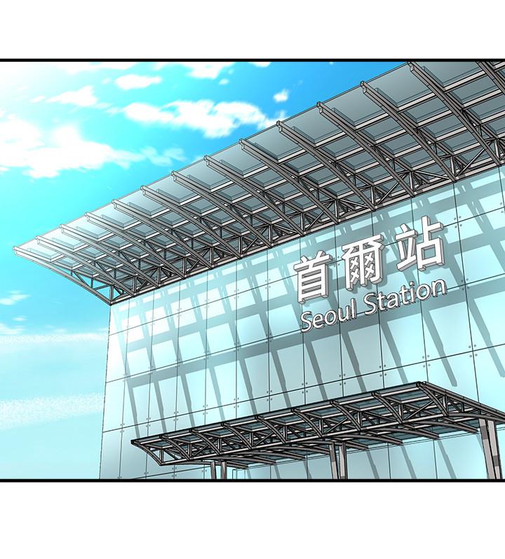 是誰偷上他的 第5話-在後入體位下，順從的她 第39页