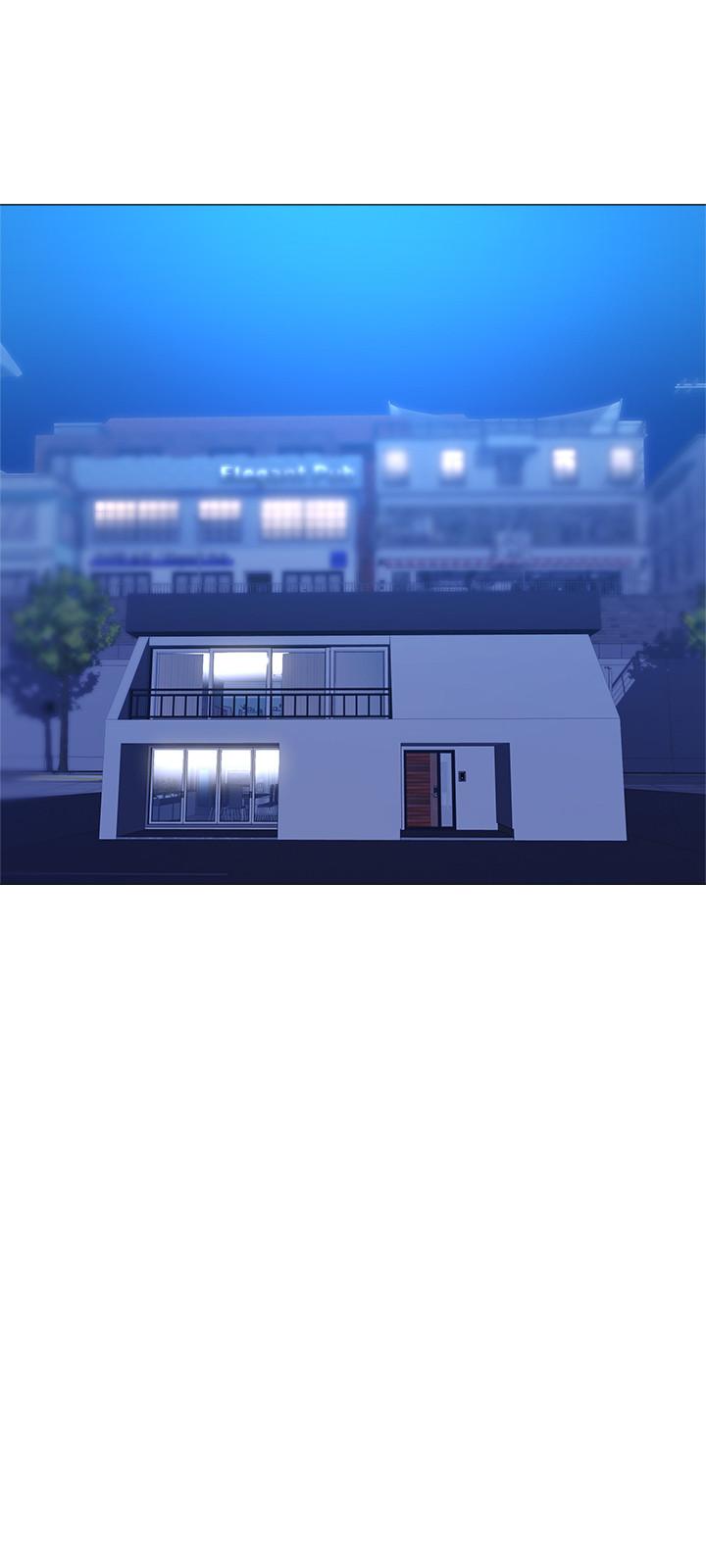 還有空房嗎 第15話-我也想跟志動哥做 第24页