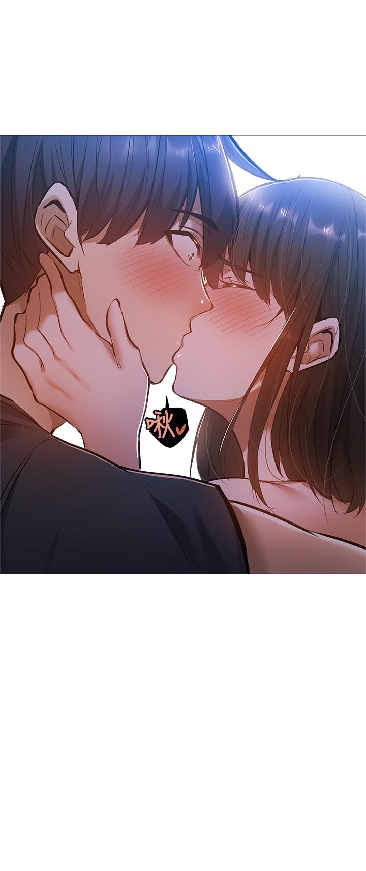 還有空房嗎 第18話-完事後加深的感情 第2页