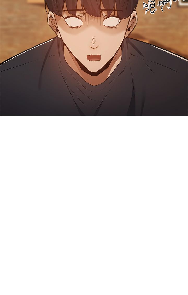 還有空房嗎 第21話-殷勤為志動補充蛋白質的她 第24页