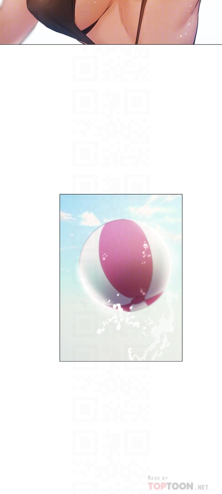 還有空房嗎 第35話-請幫我塗均勻 第14页
