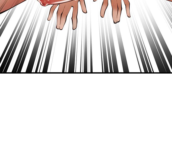 還有空房嗎 第46話-你會還我人情吧 第3页
