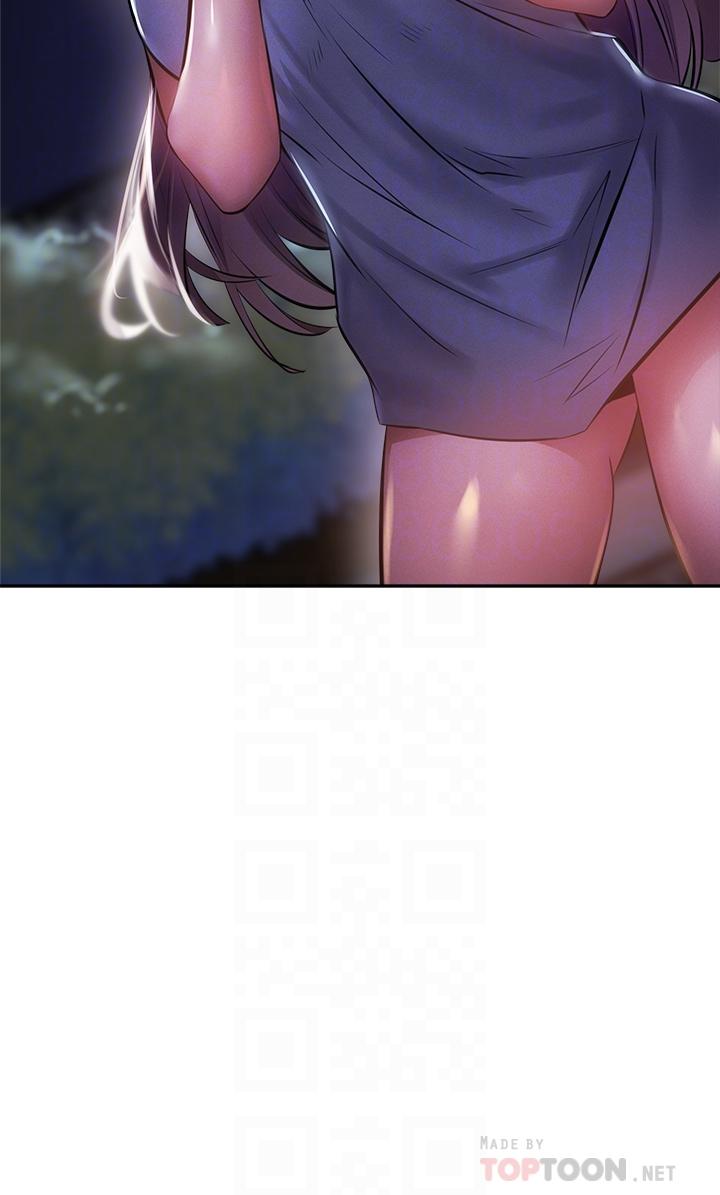 還有空房嗎 第48話-在頂樓的特別排練 第4页
