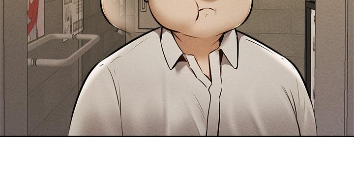 還有空房嗎 第57話-陳老師，你在摸什麼 第25页