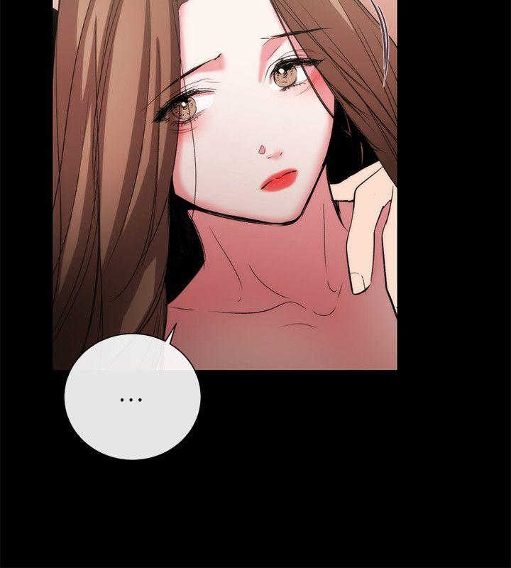 女助教 第51話 第14页