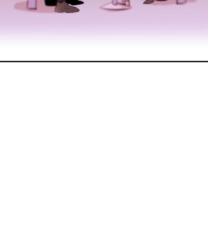 女助教 第6話 第8页