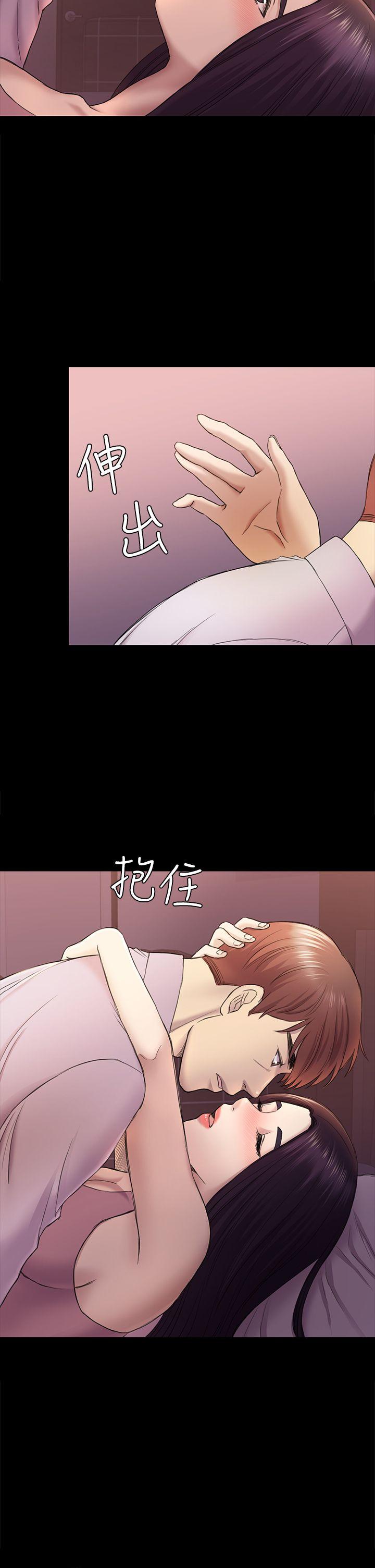 初恋陷阱 第38話-秀瑛的執著 第27页
