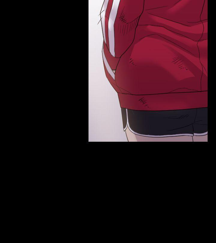 初恋陷阱 第3話 第11页