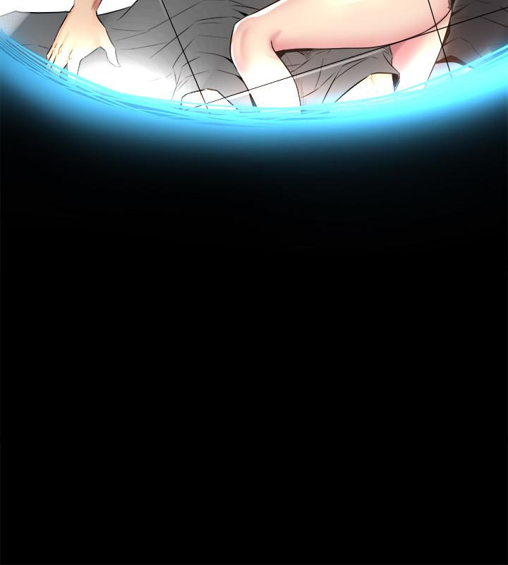與前妻同居 第11話-某天晚上，兩個女人的不同反應 第32页