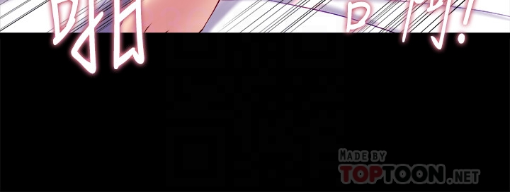 與前妻同居 第13話-被雅英的肉體緊緊吸住 第23页