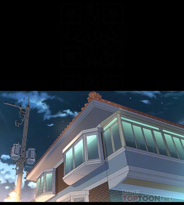 與前妻同居 第35話-幸福的同居生活 第12页