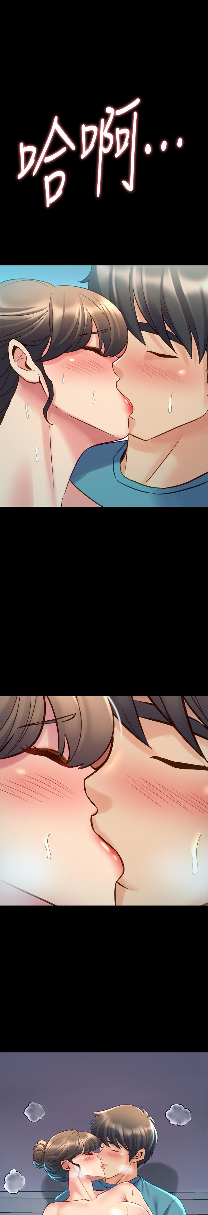 與前妻同居 第36話-灌滿趙雅英 第38页