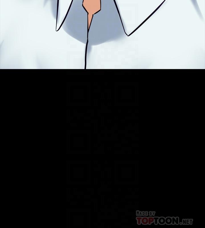 與前妻同居 第37話-態度大變的李嘉恩 第12页